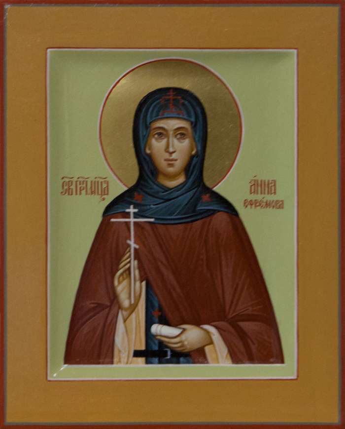 Фото: Святая преподобномученица Анна Ефремова