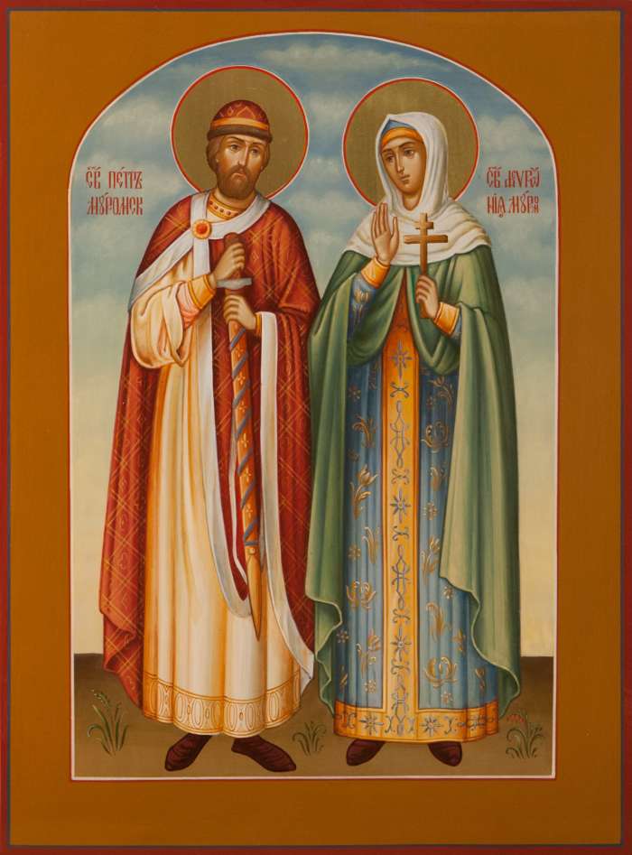 Фото: Святые благоверные князья Петр и Феврония