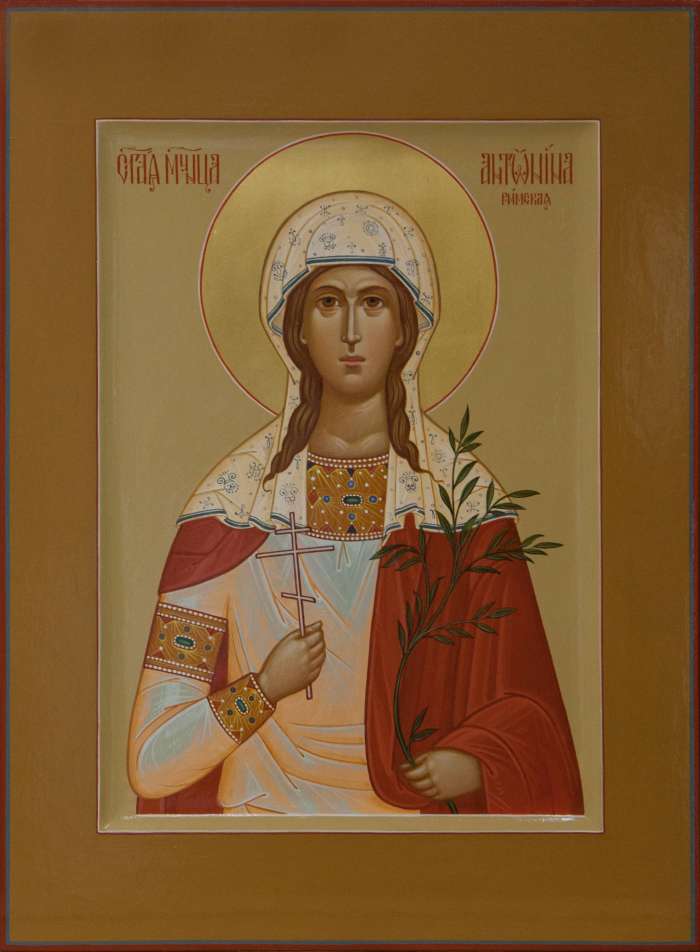 Фото: Святая мученица Антонина