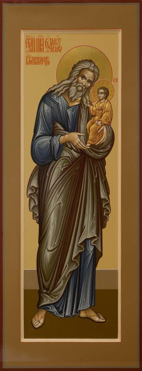 Фото: Святой праведный Симеон Богоприимец