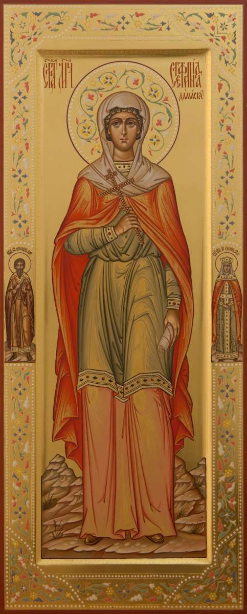 Фото: Святая мученица Стефанида
