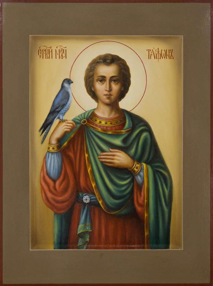 Фото: Святой мученик Трифон