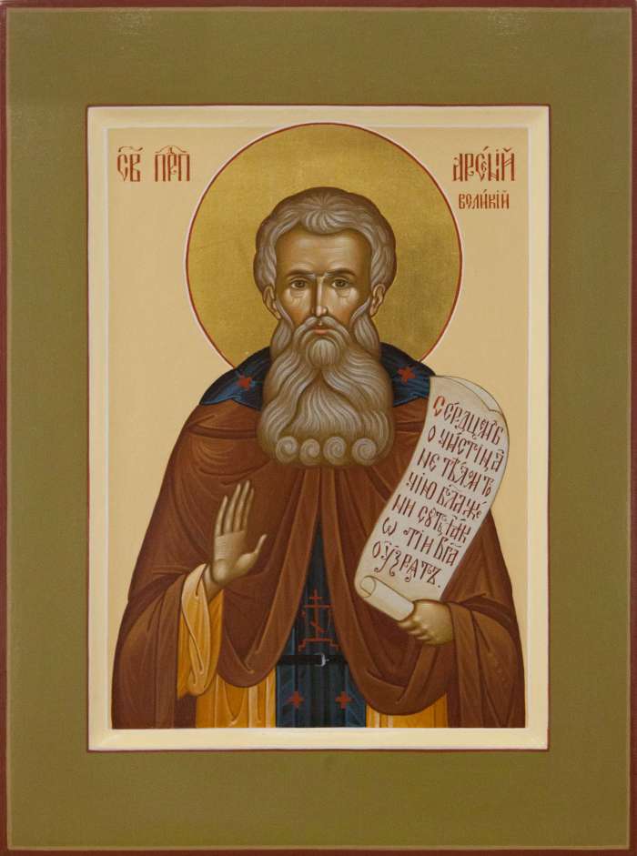 Фото: Святой преподобный Арсений