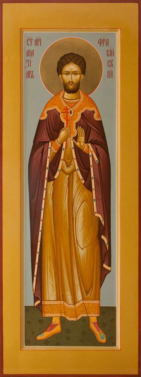 Фото: Святой мученик Максим Фракийский