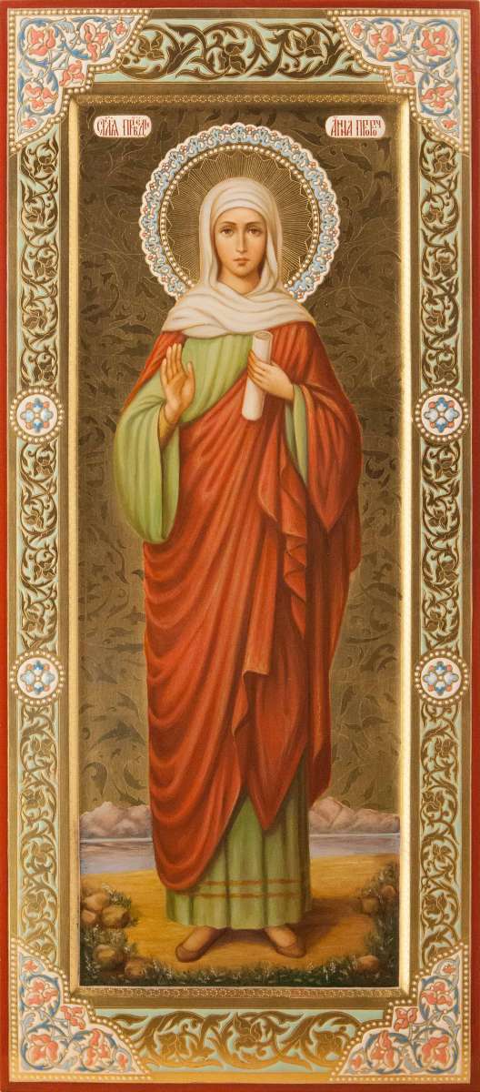 Фото: Анна пророчица