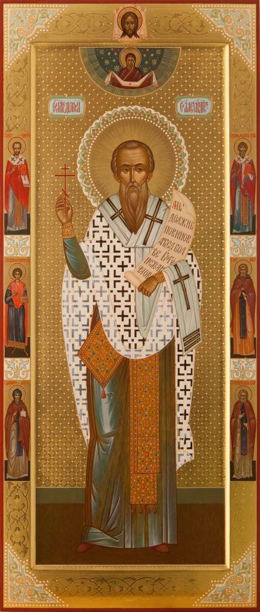 Фото: Святитель Дионисий Александрийский