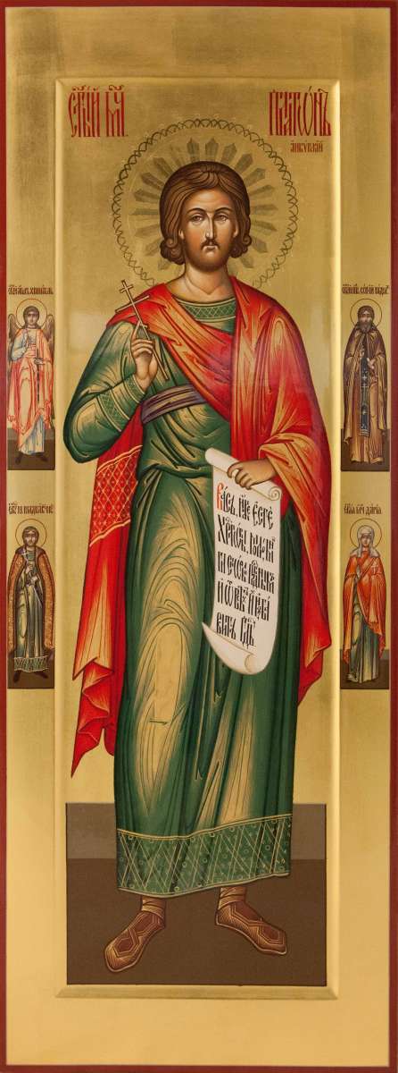 Фото: Святой мученик Платон