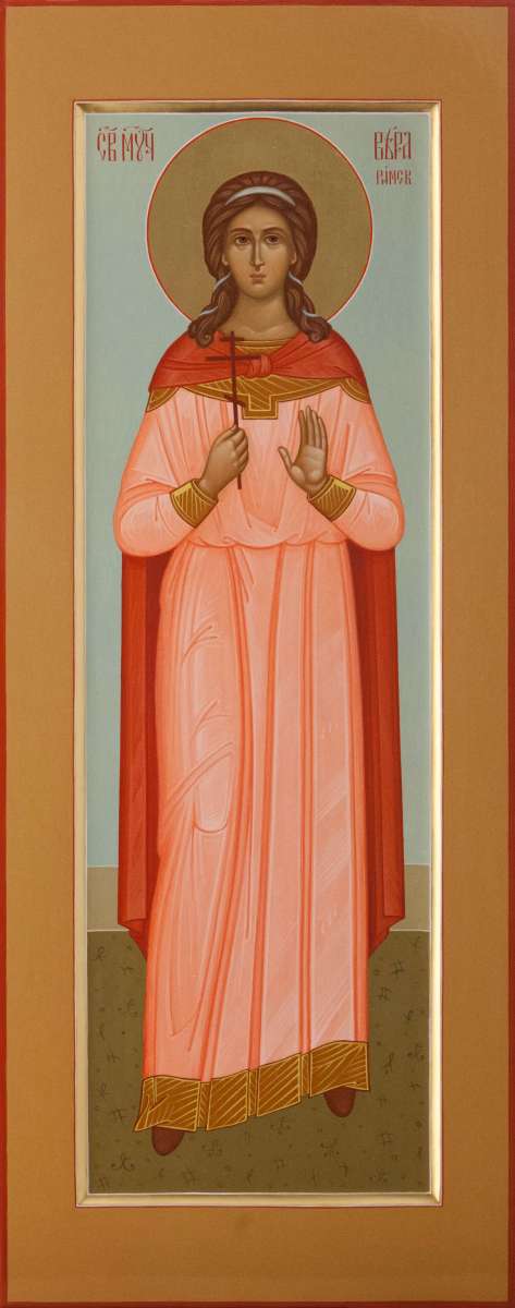 Фото: Святая мученица Вера Римская