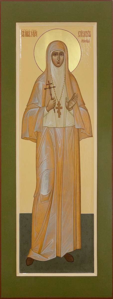 Фото: Святая преподобномученица Елисавета 