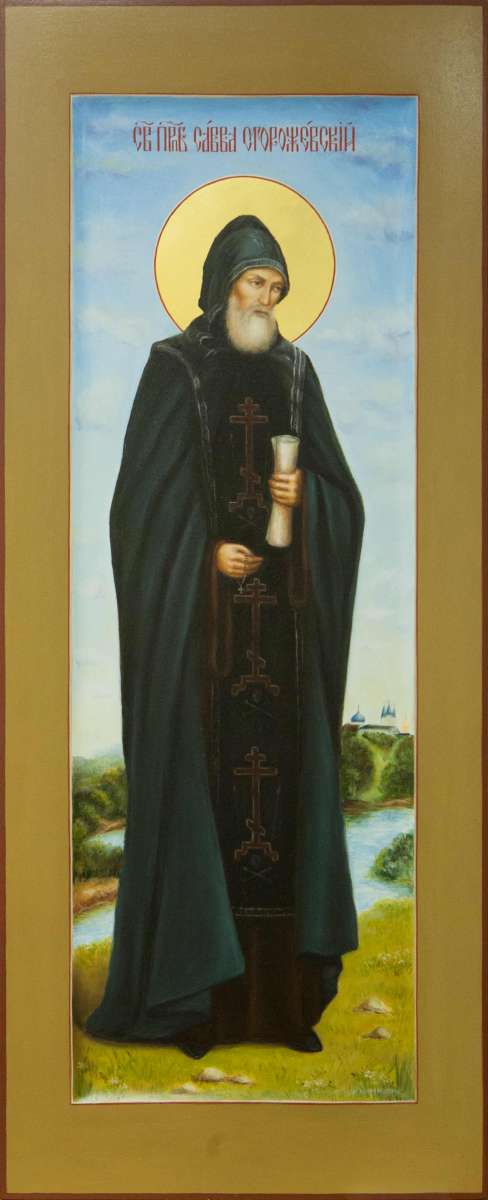 Фото: Святой преподобный Савва Сторожевский