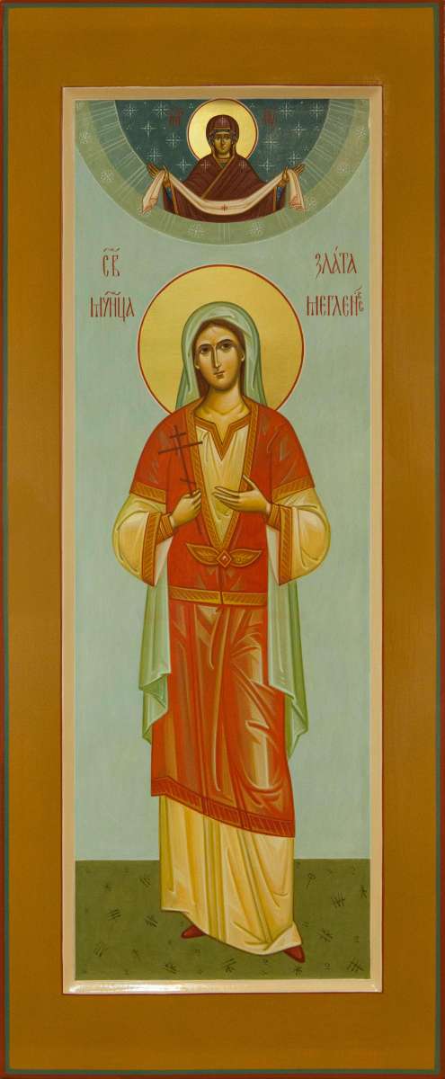 Фото: Святая мученица Злата