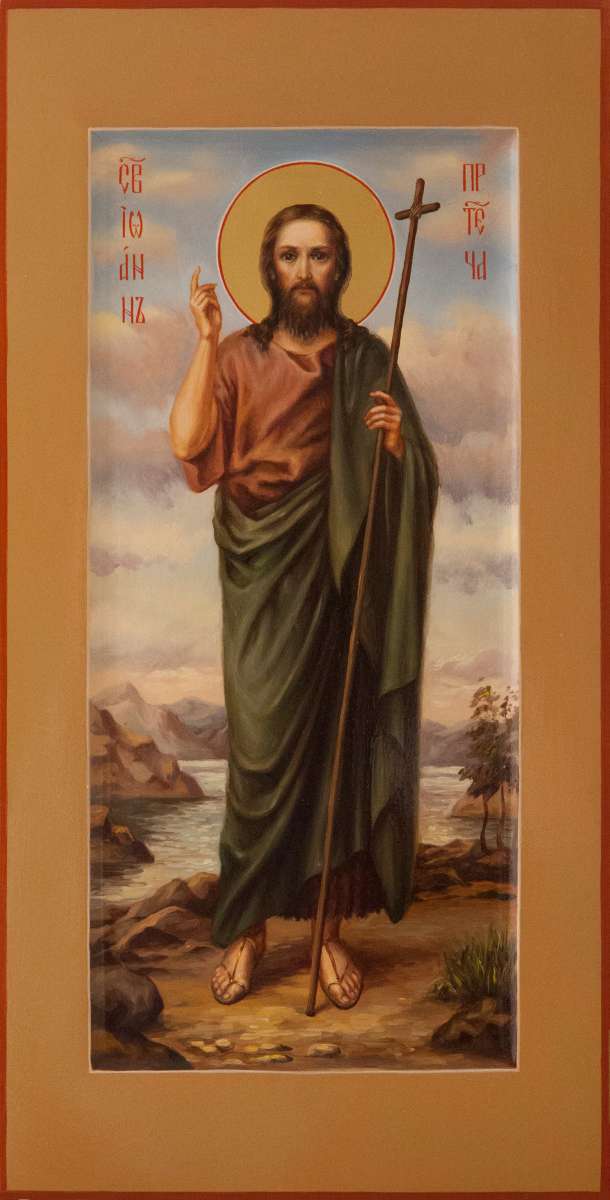 Фото: Святой Иоанн Предтеча