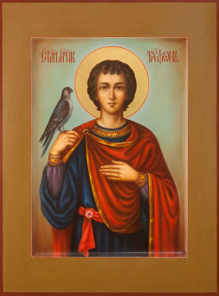 Фото: Святой мученик Трифон