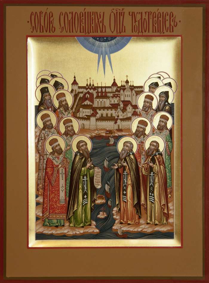 Фото: Собор Соловецких святых
