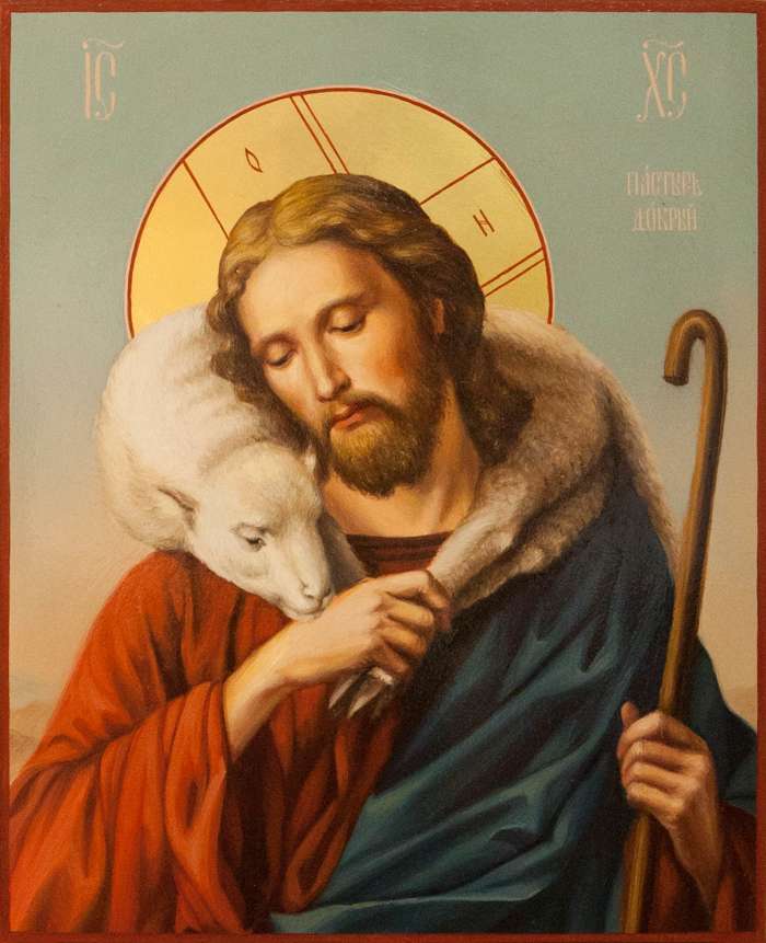 Фото: Добрый Пастырь