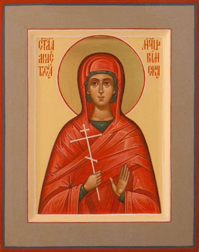 Фото: святая мученица Анстасия Римская