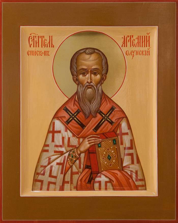 Фото: Святитель Артемий Солунский