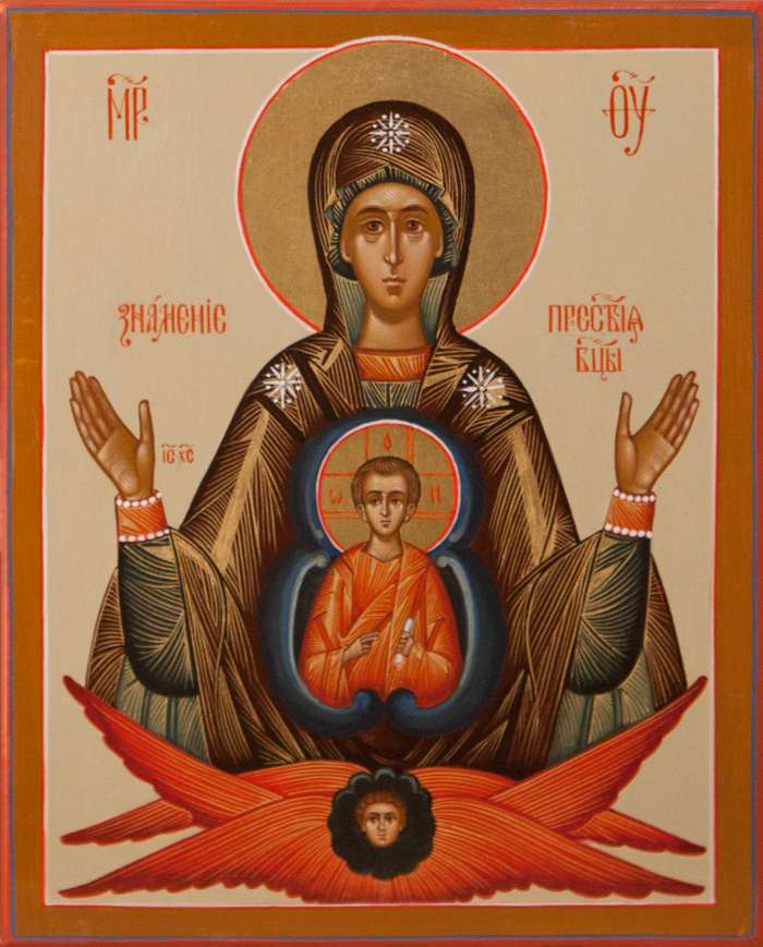 Фото: Пресвятая Богородица «Знамение»