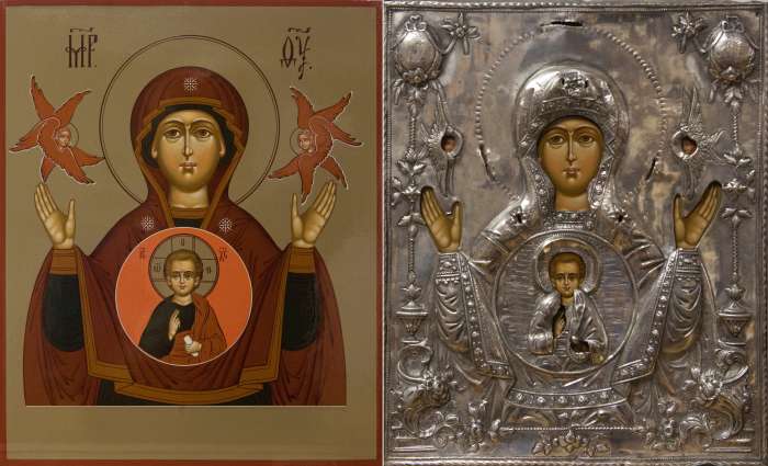 Фото: Пресвятая Богородица «Знамение»