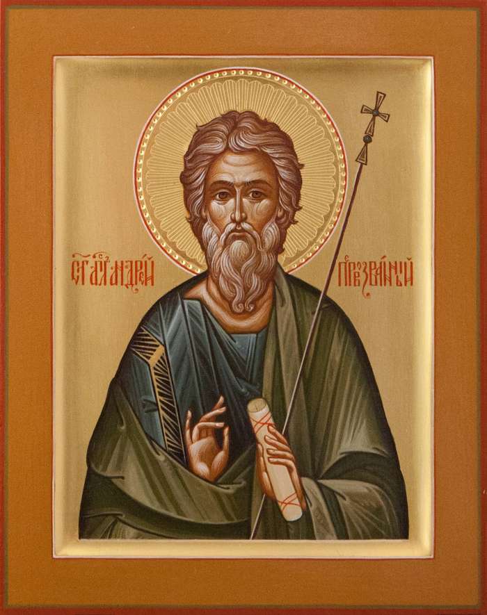 Фото: Святой апостол Андрей Первозванный