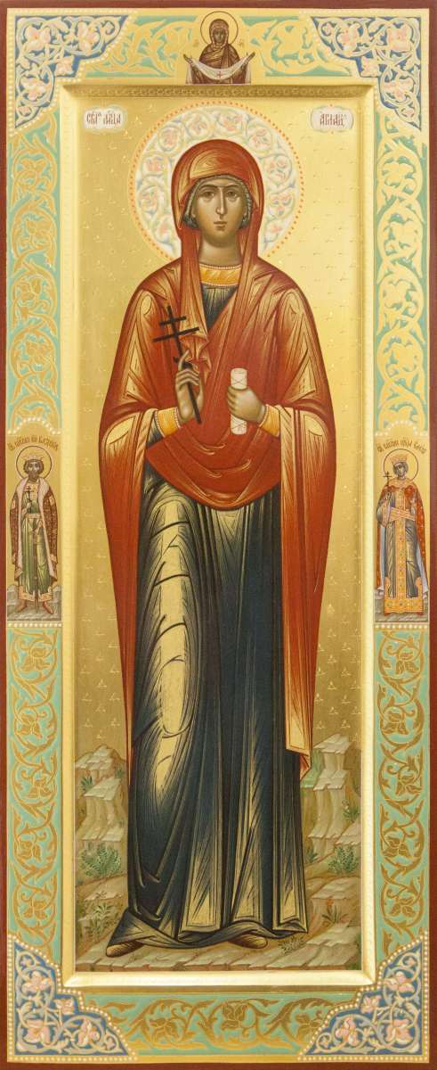 Фото: Святая мученица Аглаида