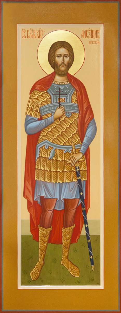Фото: Святой благоверный князь Александр Невский