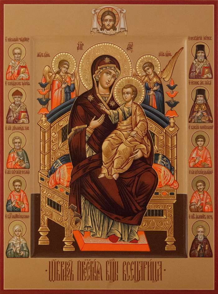 Фото: Пресвятая Богородица «Всецарица»