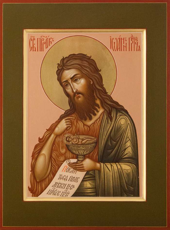 Фото: Святой Иоанн Предтеча