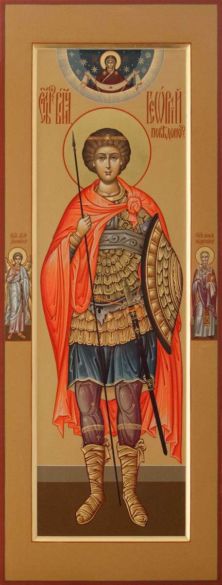 Фото: Святой великомученик Георгий Победоносец