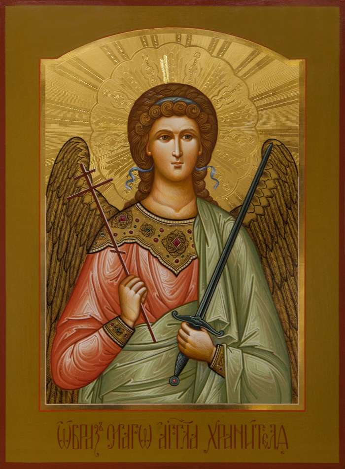 Фото: Святой Ангел Хранитель