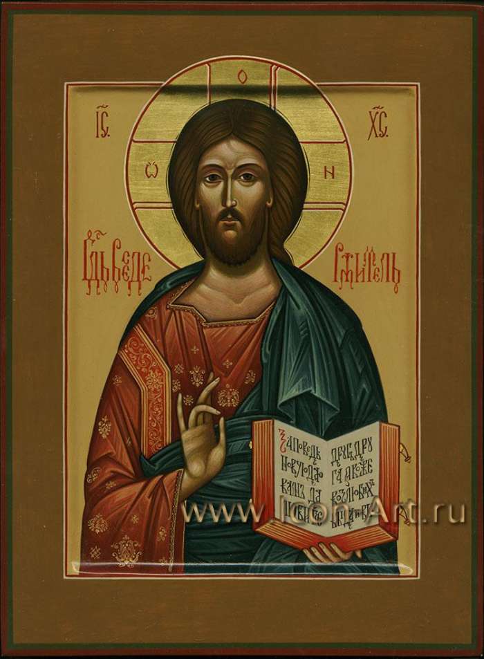 Фото: Иисус Христос Господь Вседержитель