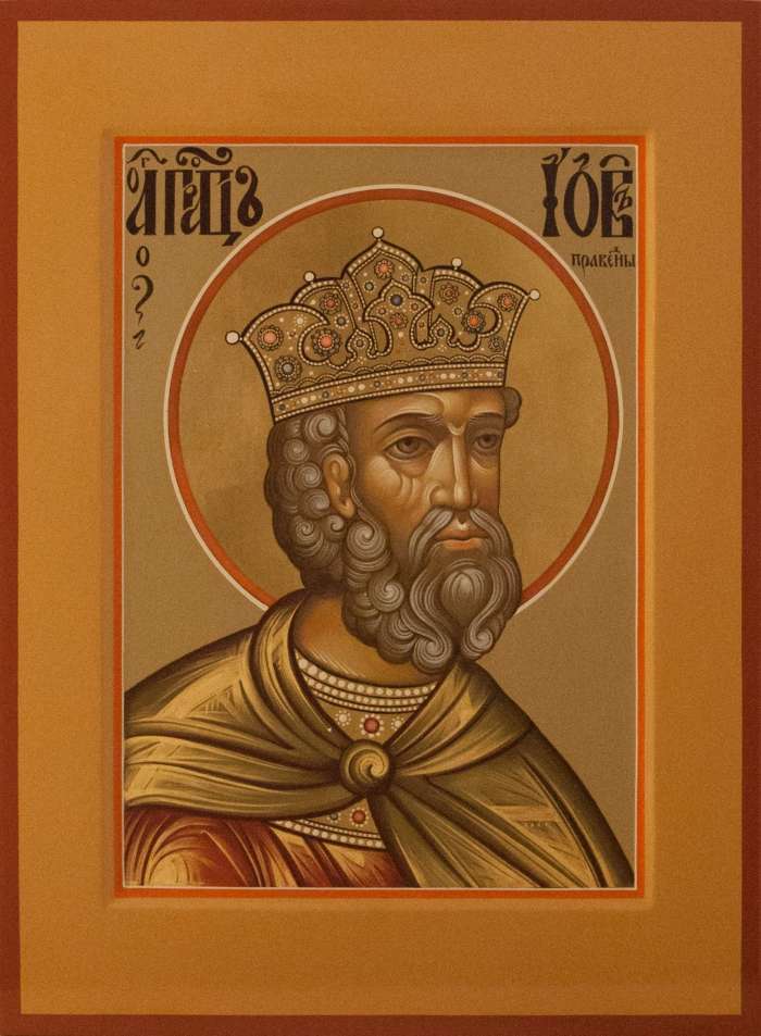 Фото: Святой праведный Иов