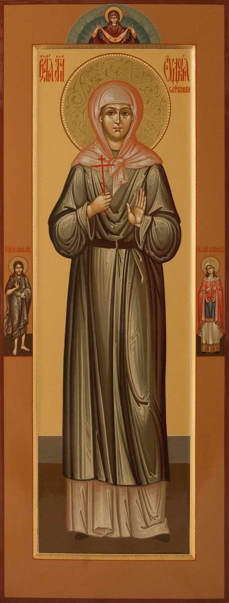 Фото: Святая мученица Евдокия Сафронова