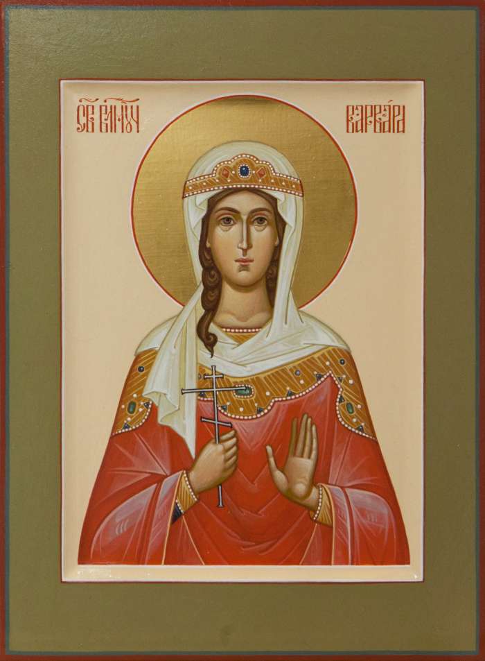 Фото: Святая великомученица Варвара