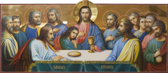 Фото: Тайная вечеря