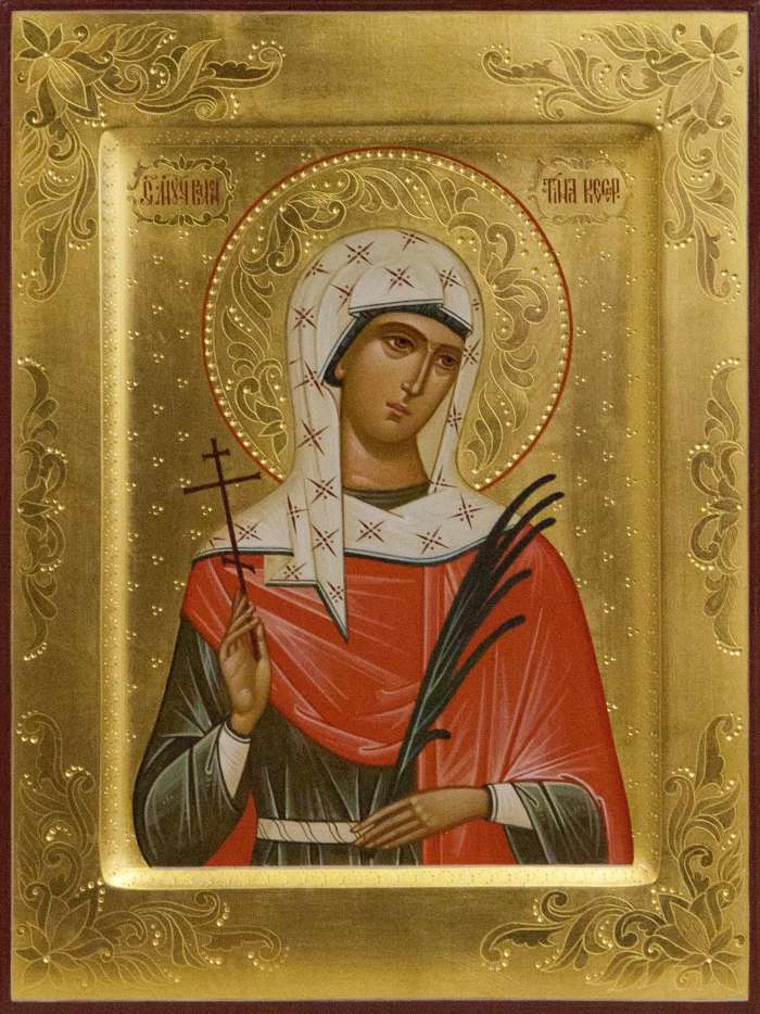 Фото: Святая мученица Валентина Кесарийская