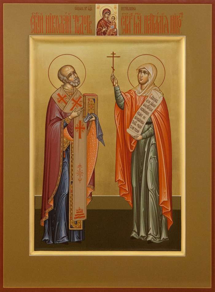 Фото: Семейная икона: святитель Николай и мученица Наталья