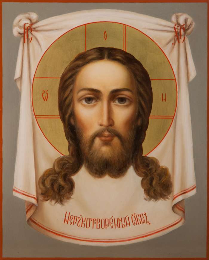 Фото: Спас Нерукотворный