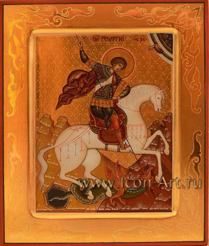 Фото: Святой вмч. Георгий Победоносец