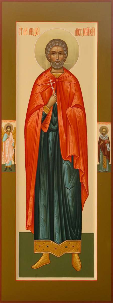 Фото: Святой мученик Андрей Месукевийский