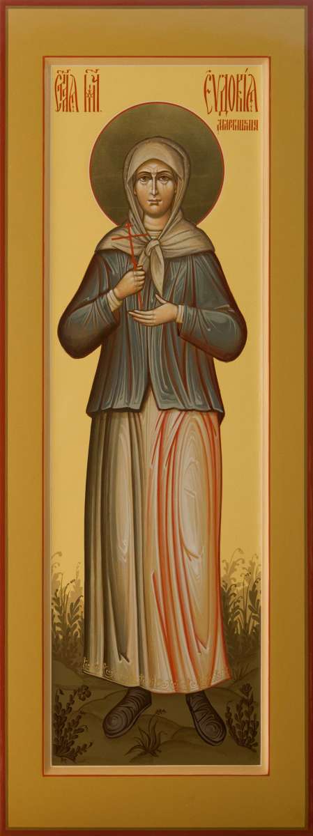 Фото: Святая мученица Евдокия Мартишкина