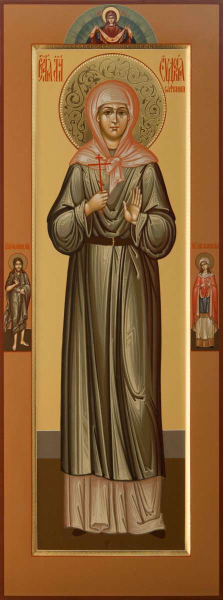 Фото: Святая мученица Евдокия Сафронова