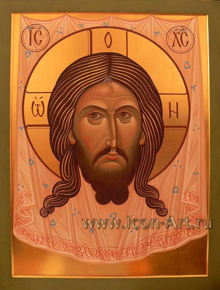 Фото: Нерукотворный Образ Господа Иисуса Христа