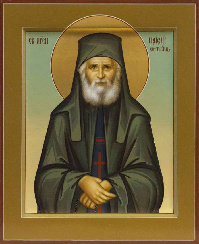 Фото: Святой преподобный Паисий Святогорец