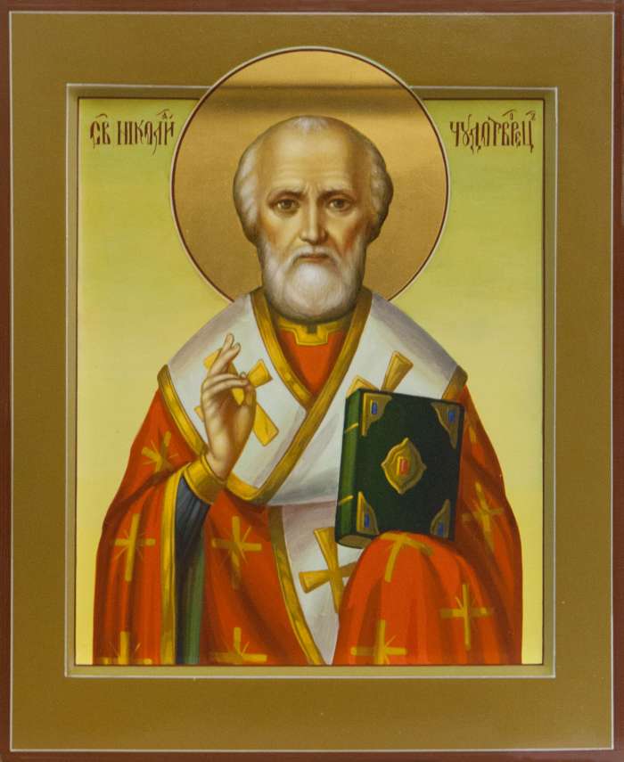 Фото: Святитель Николай Чудотворец