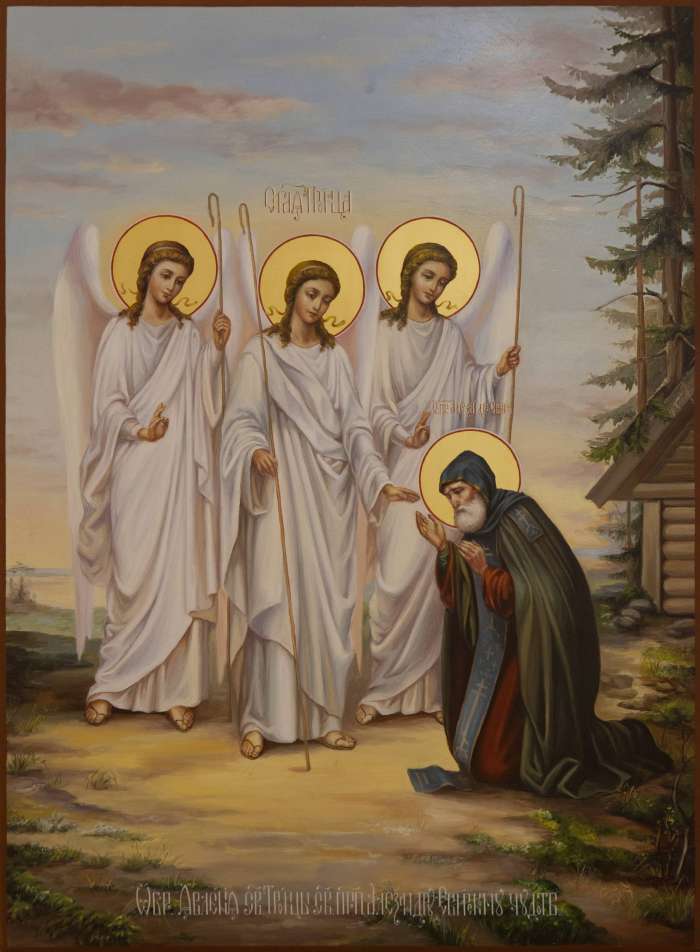 Фото: Явление Святой Троицы святому преподобному Александру Свирскому
