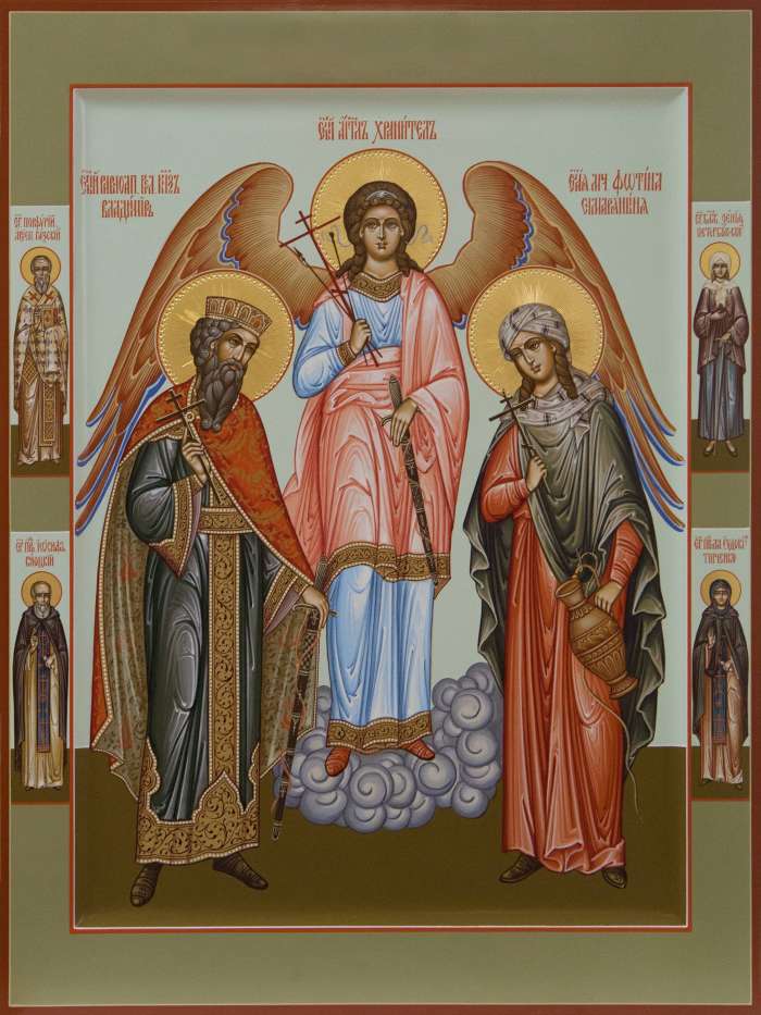 Фото: Семейная икона: ссвятой благоверный князь Владимир и ученица Фотиния Самаряныня