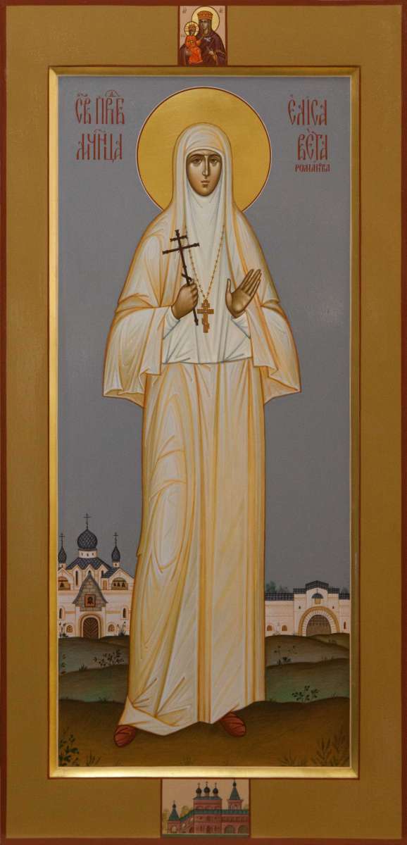 Фото: Святая преподобномученица Елизавета Феодоровна