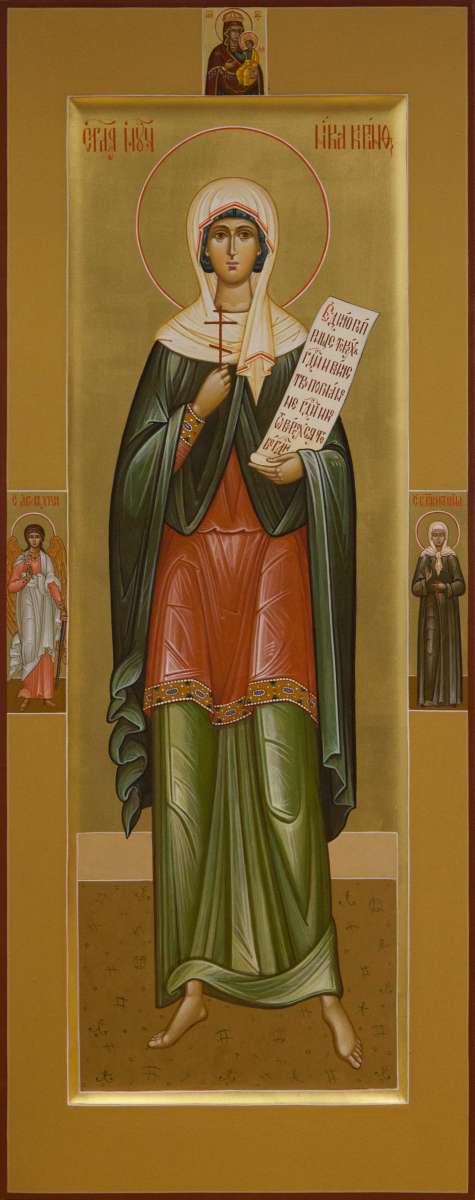 Фото: Святая мученица Ника Коринфская