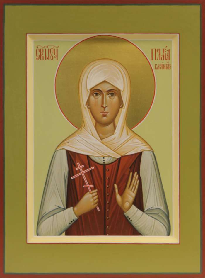 Фото: Святая мученица Пелагия Балакирева